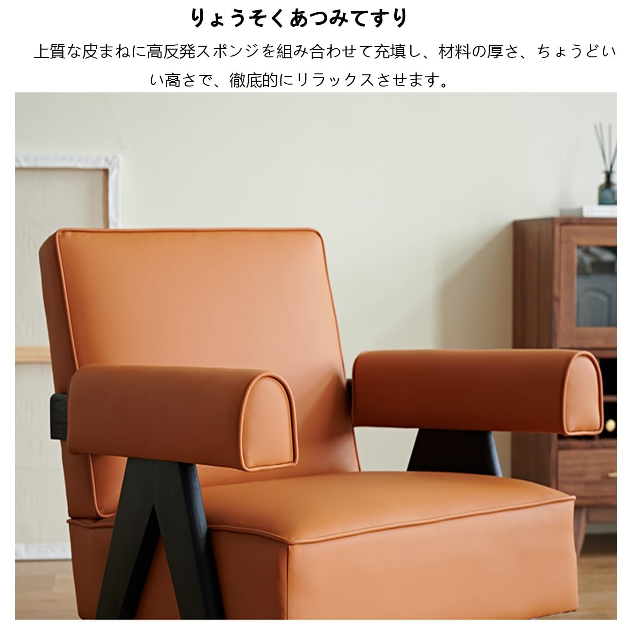 ソファ 1人掛け PUレザー 全身サポー ト耐久性抜群W75×D70×H85cm Amazon｜ソファー ソファ 1人掛け 一人用 ソファー PUレザー 一体型